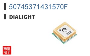 50745371431570F