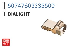 50747603335500