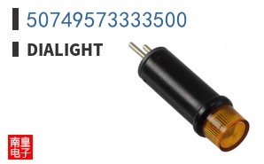 50749573333500