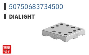 50750683734500