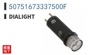 50751673337500F