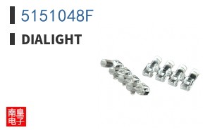 5151048F
