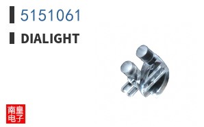 5151061