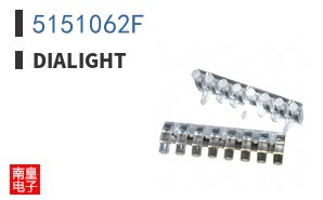 5151062F