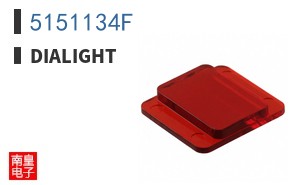 5151134F