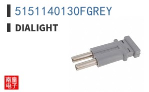 5151140130FGREY