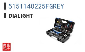 5151140225FGREY