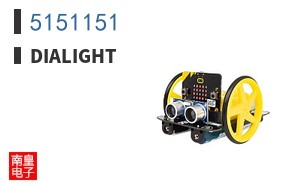 5151151