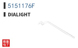 5151176F