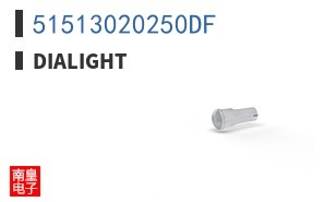 51513020250DF