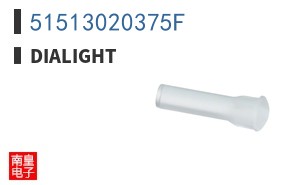 51513020375F