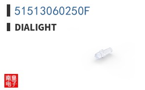 51513060250F