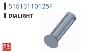 51513110125F
