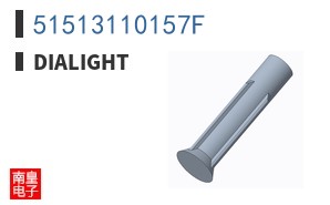 51513110157F