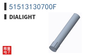 51513130700F