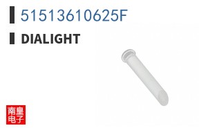 51513610625F