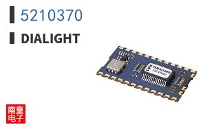 5210370