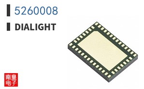5260008