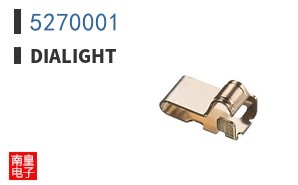 5270001