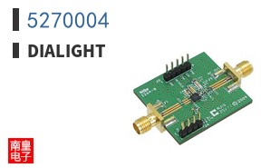 5270004