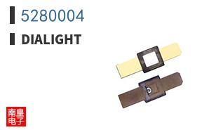 5280004