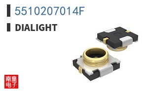 5510207014F