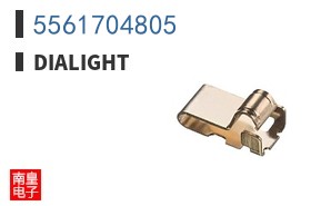 5561704805