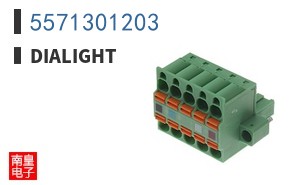 5571301203