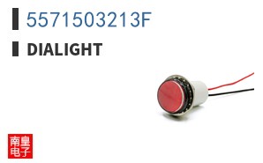 5571503213F