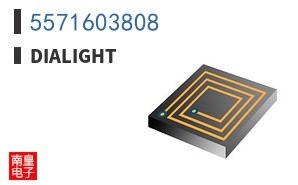 5571603808