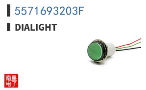 5571693203F