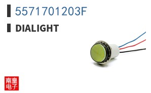 5571701203F