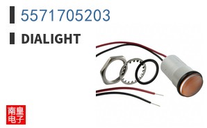 5571705203