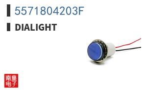 5571804203F