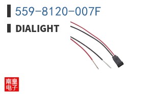 559-8120-007F