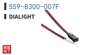 559-8300-007F