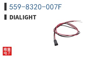 559-8320-007F