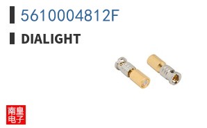 5610004812F