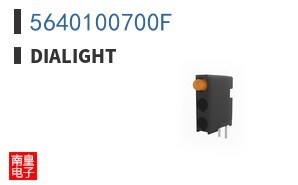 5640100700F