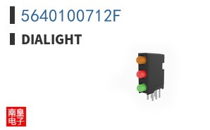 5640100712F