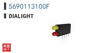 5690113100F