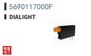 5690117000F