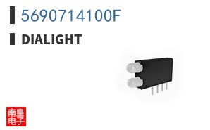 5690714100F