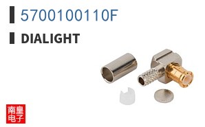 5700100110F