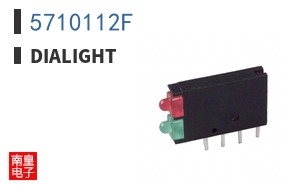 5710112F