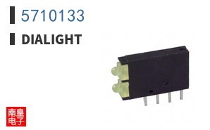 5710133