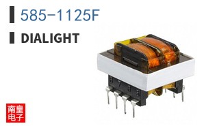 585-1125F