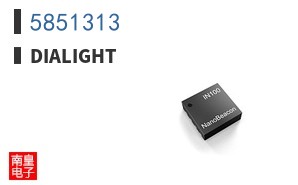 5851313