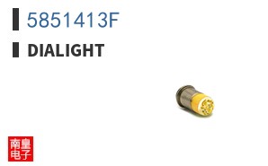 5851413F
