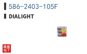 586-2403-105F